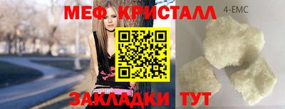 метадон Рязань