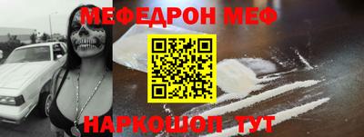 марки nbome Свободный