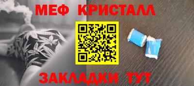 метадон Рязань