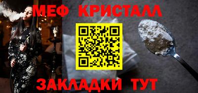 кокаин колумбия Севастополь