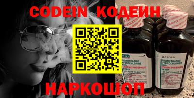 метадон Рязань