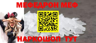 кокаин колумбия Севастополь