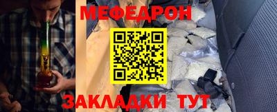 метадон Рязань