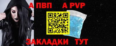 метадон Рязань