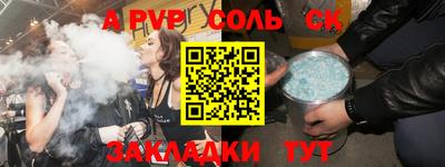 метадон Рязань