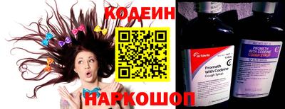 марки nbome Свободный
