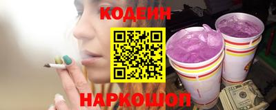 прущая мука Рузаевка
