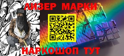 гашиш Северобайкальск