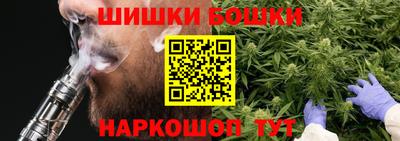метадон Рязань
