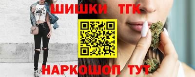 метадон Рязань