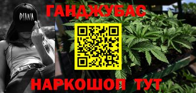метадон Рязань