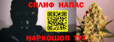 марки nbome Свободный