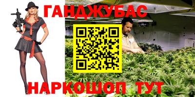кокаин колумбия Севастополь