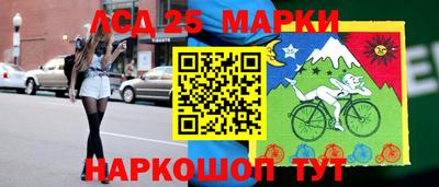 прущая мука Рузаевка
