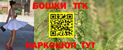 прущая мука Рузаевка
