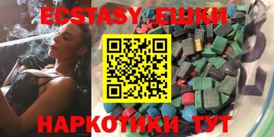 гашиш Северобайкальск