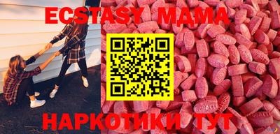 метадон Рязань