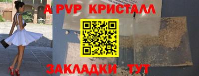 кокаин колумбия Севастополь