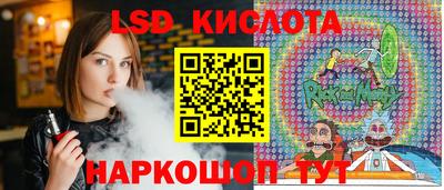 прущая мука Рузаевка
