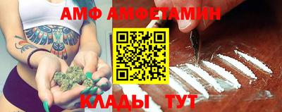 метадон Рязань