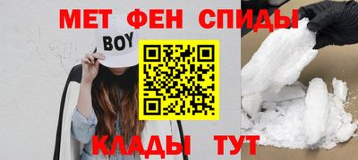 прущая мука Рузаевка