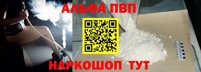 метадон Рязань