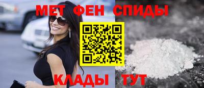 марки nbome Рыбинск