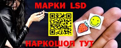 гашиш Северобайкальск