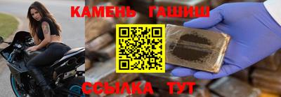 прущая мука Рузаевка