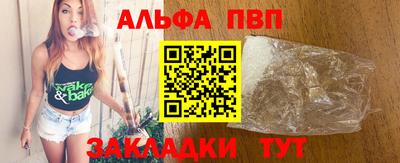 метадон Рязань
