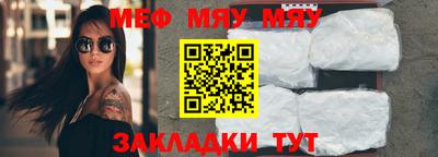 марки nbome Свободный