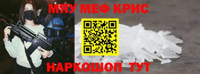 кокаин колумбия Севастополь