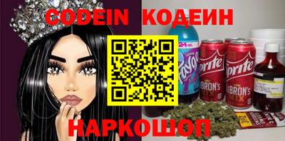 прущая мука Рузаевка